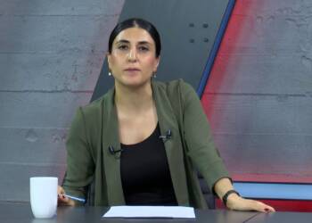 ANA HABER