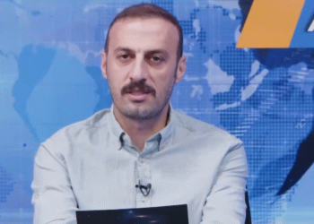 AMED’TEN BAKIŞ