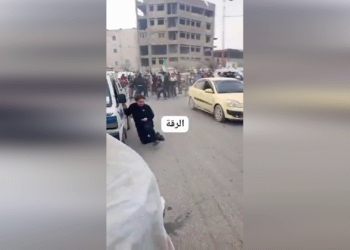 REQA’DA HALKA RASTGELE ATEŞ AÇILDI: 43 YARALI