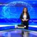 ANA HABER