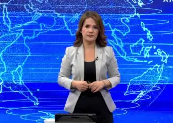 ANA HABER
